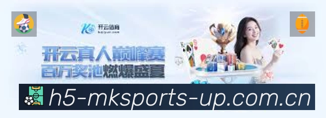 体育竞技